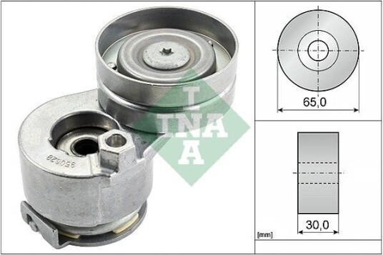 INA 534 0027 10 Spennarm, vifterem INA 534 0027 10 Spennarm, vifterem