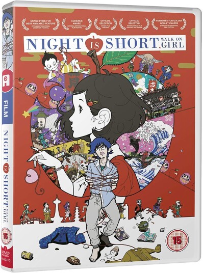 Night Is Short, Walk On Girl DVD Night Is Short, Walk On Girl DVD