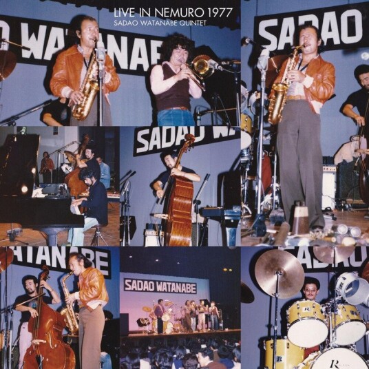 Sadao Watanabe Live In Nemuro 1977 CD Sadao Watanabe Live In Nemuro 1977 CD