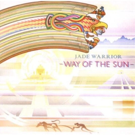 Jade Warrior Way Of The Sun CD Jade Warrior Way Of The Sun CD