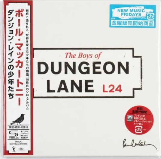 Paul McCartney Boys Of Dungeon Lane CD