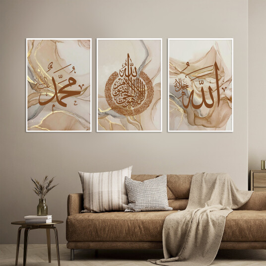 Plakater – Islamsk arabisk kalligrafi / Marmor / Brun / Sett av 3 Plakater – Islamsk arabisk kalligrafi / Marmor / Brun / Sett av 3