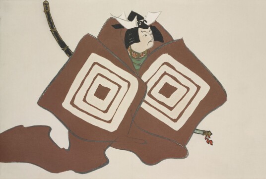Plakat Samurai Kunstverk Plakat Samurai Kunstverk