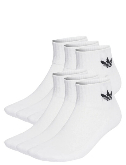adidas Originals 1/4 Socks 6P - White - 37-39 adidas Originals 1/4 Socks 6P - White - 37-39