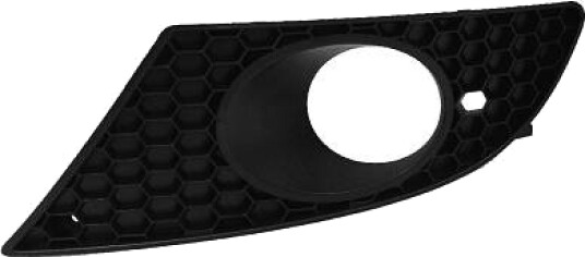 Ventilasjonsgitter DIEDERICHS 7432249