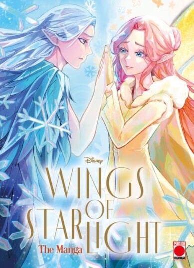 Wings of Starlight: The Manga Volume 2 Wings of Starlight: The Manga Volume 2