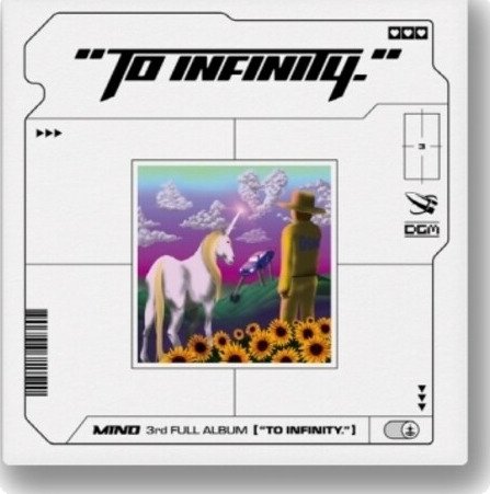 To Infinity. (Air Kit)