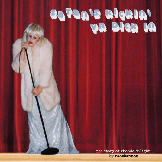 Racebannon Satan's Kickin Yr Dick In CD