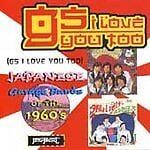 MediaTronixs Various : Gs I Love You Too: Japanese Garage Bands Of The 1960’s CD (1999) Pre-Owned