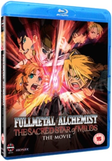 Fullmetal Alchemist The Sacred Star Of Milos Fullmetal Alchemist The Sacred Star Of Milos