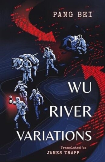 Wu River Variations Wu River Variations