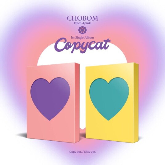 Apink Chobom Copycat Incl. 48pg Photo Book, Lyrics Poster, Sticker, Message Card + 2 Photo Cards CD Apink Chobom Copycat Incl. 48pg Photo Book, Lyrics Poster, Sticker, Message Card + 2 Photo Cards CD