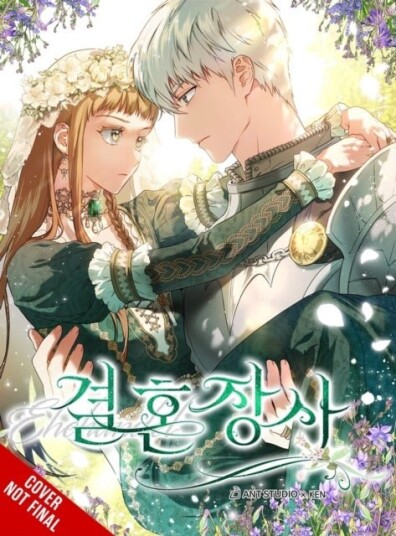 Marriage of Convenience Vol. 4 Marriage of Convenience Vol. 4