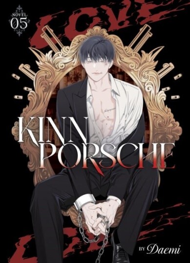KinnPorsche Novel Vol. 5 KinnPorsche Novel Vol. 5
