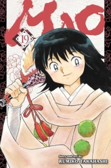Mao, Vol. 19 Mao, Vol. 19