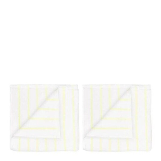 Blomus Arto gjestehåndkle 50x30 cm 2 stk hvit/gul tynne striper Blomus Arto gjestehåndkle 50x30 cm 2 stk hvit/gul tynne striper