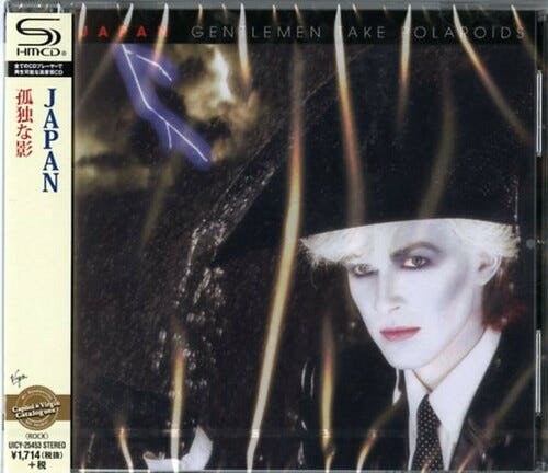 Japan  Gentlemen Take Polaroids (SHMCD)  CD
