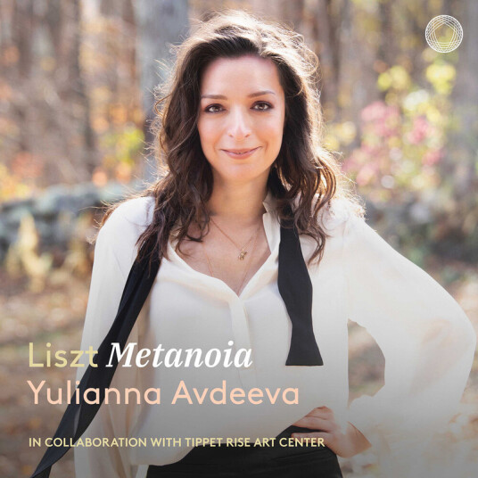 Yulianna Avdeeva Metanoia CD Yulianna Avdeeva Metanoia CD