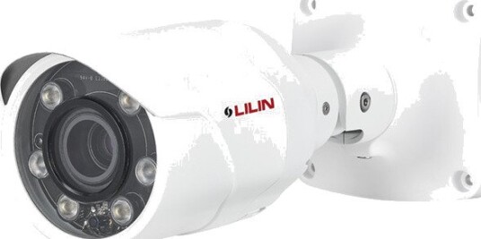 Lilin Overvåkningskamera Z2R8122X-P 1080p Cmos 2.8-12mm 40m Ir IP68