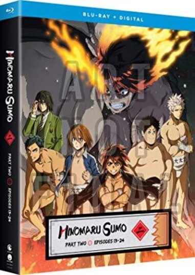 Hinomaru Sumo: Part 2 Bluray