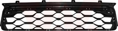 Ventilasjonsgitter VAN WEZEL 0526599 Ventilasjonsgitter VAN WEZEL 0526599
