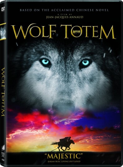 Wolf Totem DVD