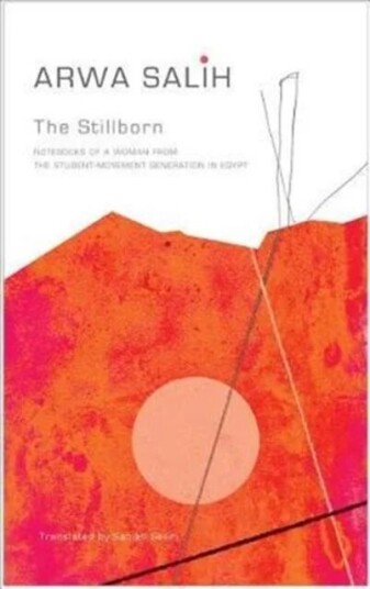 The Stillborn Av Arwa Salih