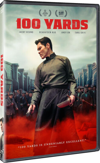 100 Yards 2023 DVD