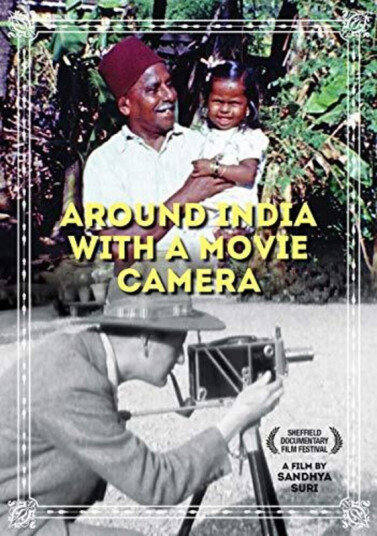 Around India With A Movie Camera DVD