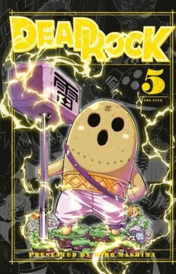DEAD ROCK 5