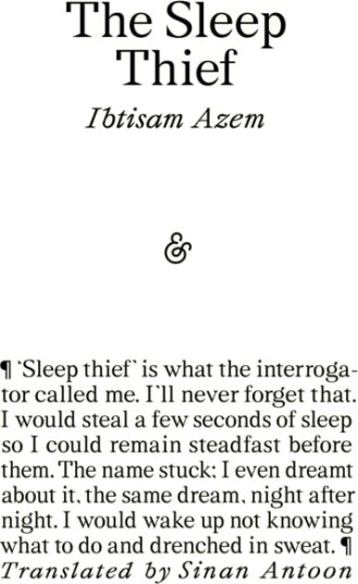 The Sleep Thief The Sleep Thief