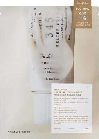 Dr. Althea 345 Relief Face Mask 25 g