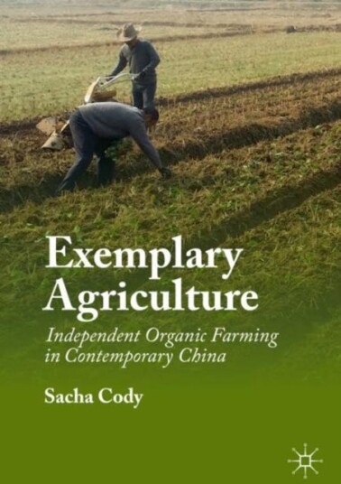 Exemplary Agriculture Av Sacha Cody