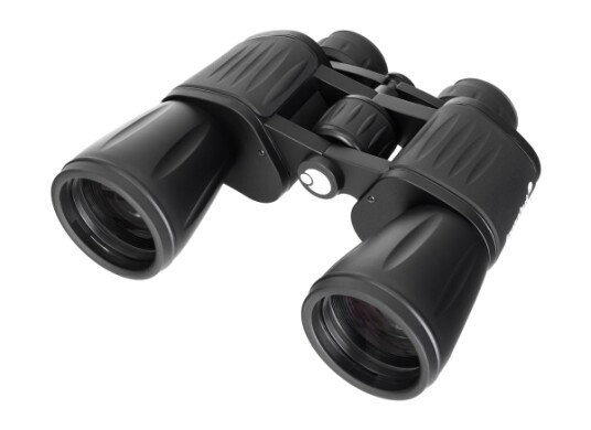 Levenhuk New Atom 20X50 Kikkert