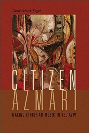 Citizen Azmari Av Ilana Webster-Kogen