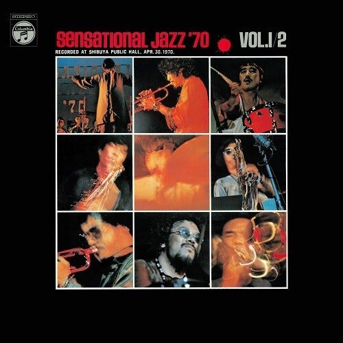 Diverse Artister Sensational Jazz '70 Vol. 1 & 2 LP/Vinyl Diverse Artister Sensational Jazz '70 Vol. 1 & 2 LP/Vinyl