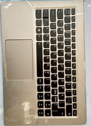 Lenovo Upper Case L 80VF