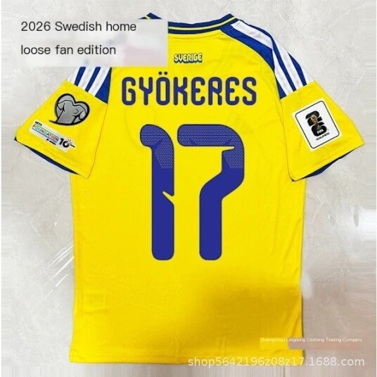 VM 2026 Sverige Hjemmedrakt Nr.17 Gyökeres Fotballdrakt S 2XL