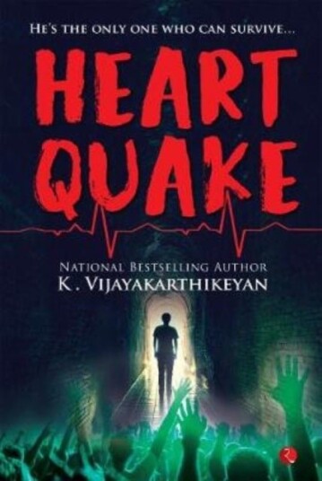 Heartquake Heartquake