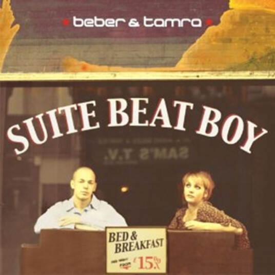 Suite Beat Boy CD Suite Beat Boy CD