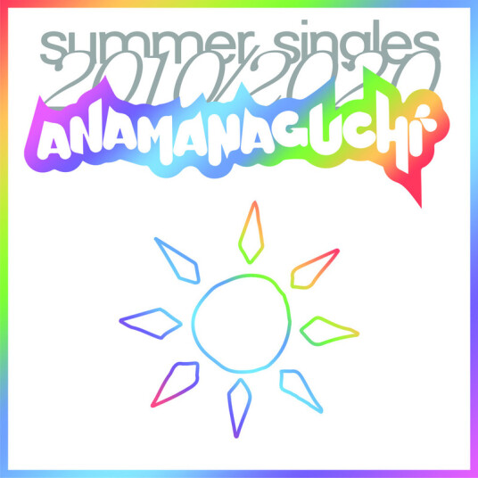 Summer Singles 2010/2020 White