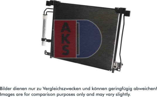 Kondensator klimaanlegg AKS DASIS 072074N