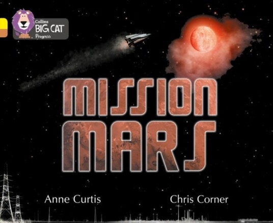 Mission Mars Band 03 Yellow/Band 12 Copper