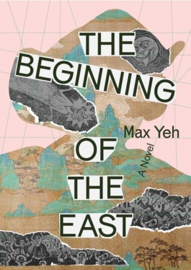 The Beginning of the East The Beginning of the East