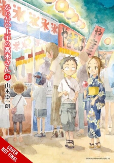 Teasing Master Takagi san Vol. 20