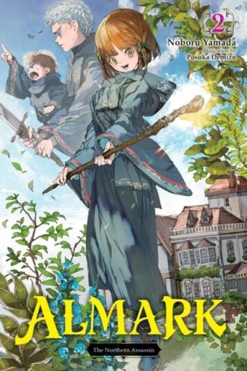 Almark Vol. 2 novel