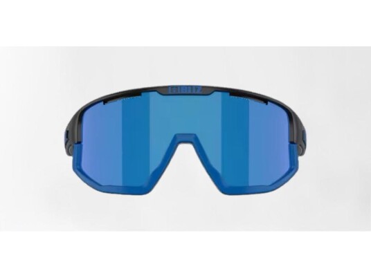 Bliz Fusion Small 33 sykkelbriller brown mirror/blue lens matte blue Bliz Fusion Small 33 sykkelbriller brown mirror/blue lens matte blue