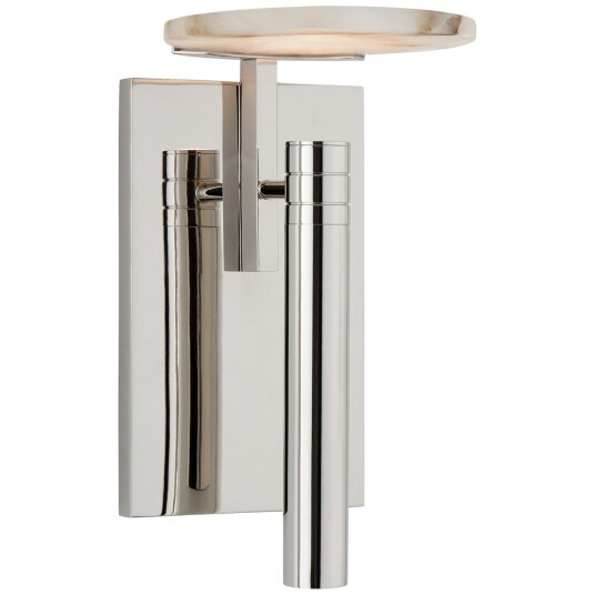Melange Floating Disc vägglampa nickel Melange Floating Disc vägglampa nickel