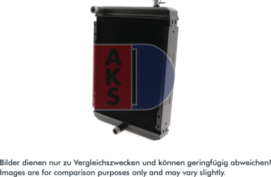 Radiator, motorkjøling AKS DASIS 440932N