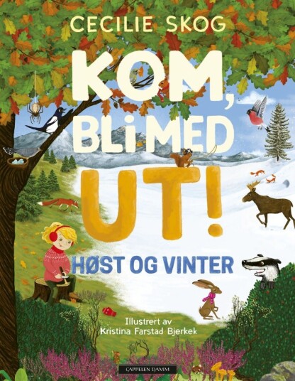 Kom bli med ut!